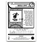 2022-23 Hoops #256 Nikola Jovic RC