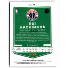 2021-22 Donruss Optic #79 Rui Hachimura
