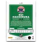 2021-22 Donruss #91 Rui Hachimura