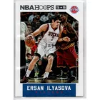 2015-16 Hoops #1 Ersan Ilyasova