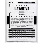2015-16 Hoops #1 Ersan Ilyasova