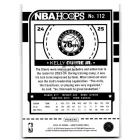 2024-25 Hoops #112 Kelly Oubre Jr.