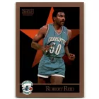 1990-91 SkyBox #33 Robert Reid SP