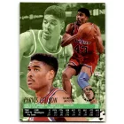 1994-95 Ultra #11 Pervis Ellison