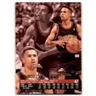 1994-95 Ultra #47 Mahmoud Abdul-Rauf