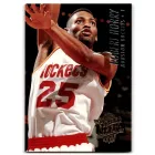 1994-95 Ultra #67 Robert Horry