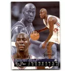 1994-95 Ultra #80 Gary Grant
