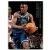 1994-95 Ultra #112 Doug West