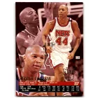1994-95 Ultra #117 Derrick Coleman