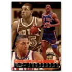 1994-95 Ultra #129 Doc Rivers