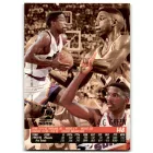 1994-95 Ultra #148 A.C. Green