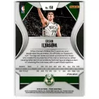 2019-20 Panini Prizm Prizms Silver #158 Ersan Ilyasova