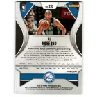 2019-20 Panini Prizm Prizms Silver #202 Al Horford