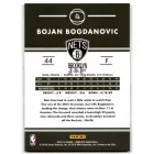 2015-16 Donruss #78 Bojan Bogdanovic