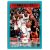 2017-18 Hoops Teal #48 Luc Mbah a Moute */125