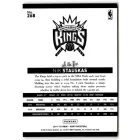 2014-15 Hoops #268 Nik Stauskas RC
