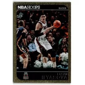 2014-15 Hoops Gold #198 Ersan Ilyasova