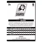 2014-15 Hoops Silver #299 Alec Brown */399