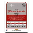 2016-17 Donruss #180 Chinanu Onuaku RC