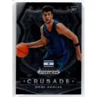 2020-21 Panini Prizm Draft Picks #86 Deni Avdija CR