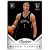 2013-14 Prestige #182 Mason Plumlee RC