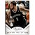 2013-14 Prestige Bonus Shots Silver #57 Deron Williams