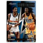 2013-14 Prestige Connections #15 Kenneth Faried/Alex English