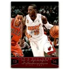 2013-14 Panini #37 Mario Chalmers