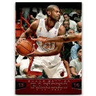 2013-14 Panini #98 Shane Battier