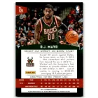 2013-14 Panini #121 O.J. Mayo