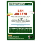 2023-24 Donruss #71 Bam Adebayo