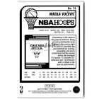 2023-24 Hoops #74 Nikola Vucevic