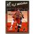 2016-17 Donruss #130 C.J. McCollum