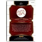 2017-18 Select Equalizers Prizms #7 Xherdan Shaqiri