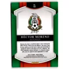 2016-17 Select #51 Hector Moreno