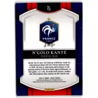 2016-17 Select Multi Color Prizms #73 N'Golo Kante