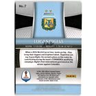 2018 Panini Prizm World Cup #7 Lucas Biglia