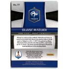 2018 Panini Prizm World Cup #77 Blaise Matuidi