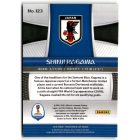 2018 Panini Prizm World Cup #123 Shinji Kagawa