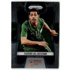 2018 Panini Prizm World Cup #176 Taisir Al-Jassim