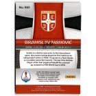 2018 Panini Prizm World Cup #180 Branislav Ivanovic