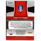 2018 Panini Prizm World Cup #187 Heung-Min Son