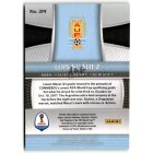 2018 Panini Prizm World Cup #214 Luis Suarez