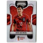 2018 Panini Prizm World Cup Prizms Silver #193 Koo Jacheol