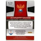 2018 Panini Prizm World Cup Prizms Black and Gold Wave #164 Aleksandr Golovin