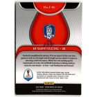 2018 Panini Prizm World Cup Fundamentals #16 Ki Sungyueng