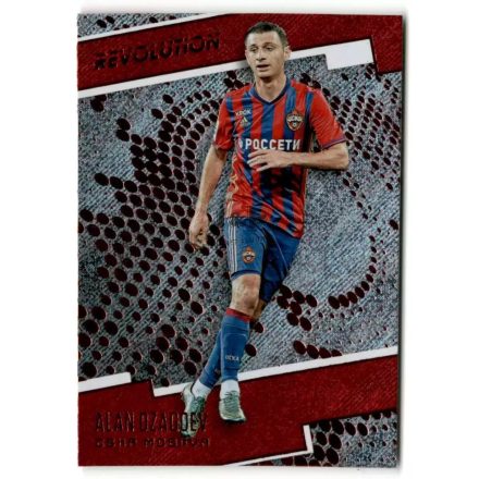 2017 Panini Revolution #86 Alan Dzagoev