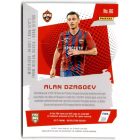 2017 Panini Revolution #86 Alan Dzagoev