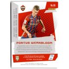 2017 Panini Revolution #88 Pontus Wernbloom