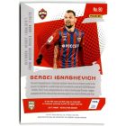 2017 Panini Revolution #90 Sergei Ignashevich